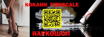 прущая мука Гай