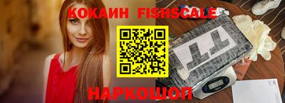 MDMA Premium VHQ Гагарин