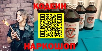 MDMA Premium VHQ Гагарин
