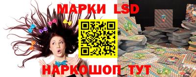 прущая мука Гай