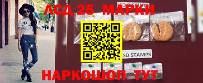 прущая мука Гай