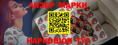 MDMA Premium VHQ Гагарин