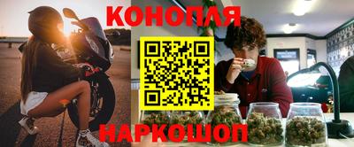 прущая мука Гай