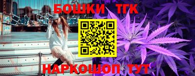 прущая мука Гай