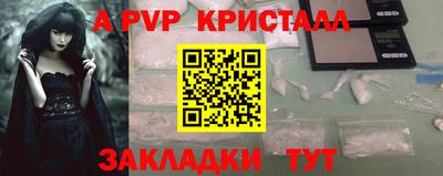 MDMA Premium VHQ Гагарин