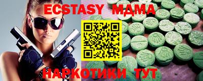 прущая мука Гай