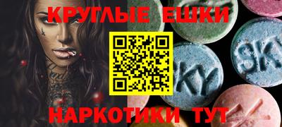 MDMA Premium VHQ Гагарин