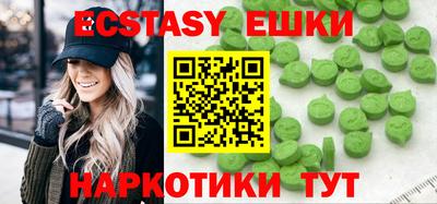 MDMA Premium VHQ Гагарин