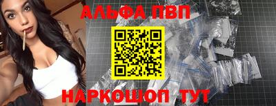 прущая мука Гай