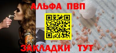 прущая мука Гай