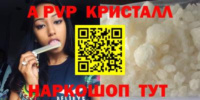 прущая мука Гай