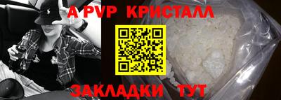 MDMA Premium VHQ Гагарин