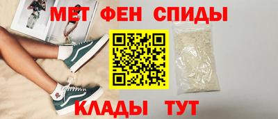 MDMA Premium VHQ Гагарин