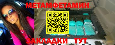 MDMA Premium VHQ Гагарин