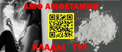 MDMA Premium VHQ Гагарин