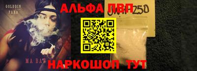прущая мука Гай