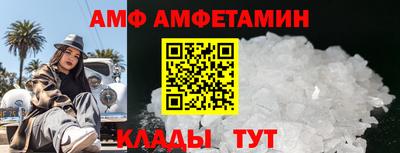 прущая мука Гай