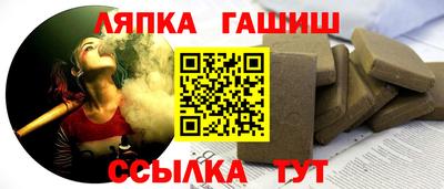 прущая мука Гай
