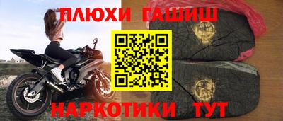 прущая мука Гай