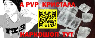 мдпв Изобильный