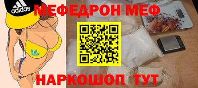 MDMA Premium VHQ Гагарин