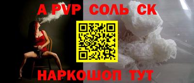 MDMA Premium VHQ Гагарин