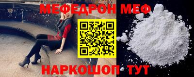MDMA Premium VHQ Гагарин