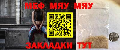 MDMA Premium VHQ Гагарин