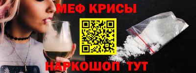 MDMA Premium VHQ Гагарин