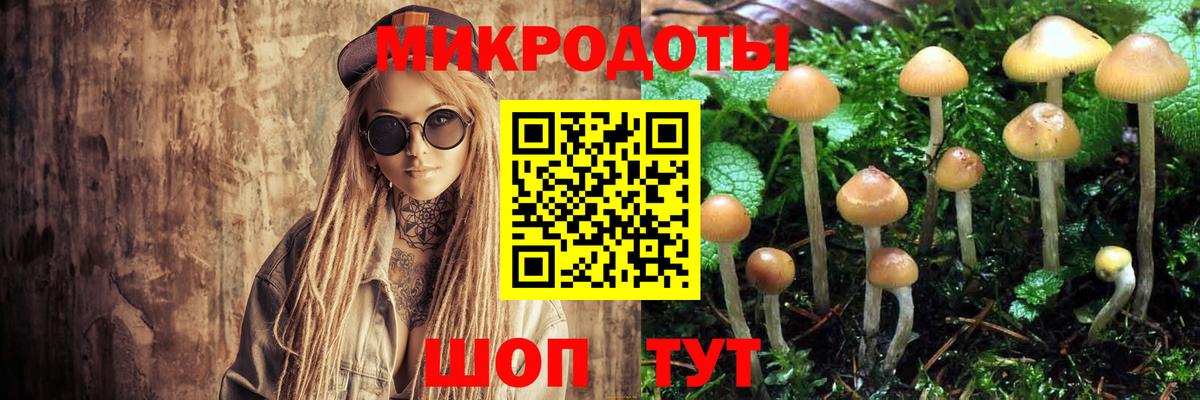 Гашиш  Вход с VPN  Озёрск  МАРИХУАНА  Меф МЯУ МЯУ  Меф кристаллы  COCAIN 
